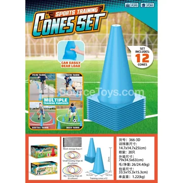 Training Traffic Cone (Blue)