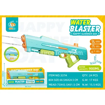 Inflatable Water Gun