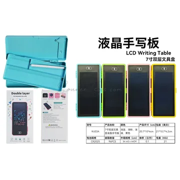 7-inch Double-Layer LCD Writing Tablet Pencil Case