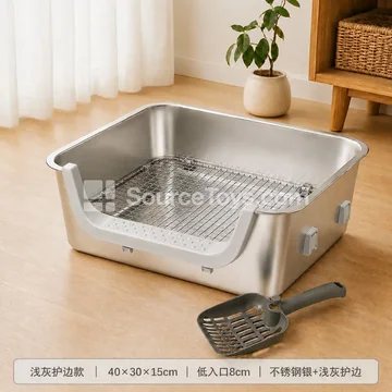 One-Piece Stainless Steel Rabbit Litter Box