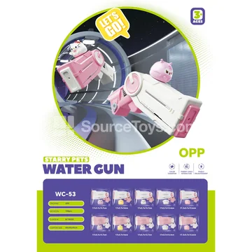 Tech Water Gun (2 Colors)