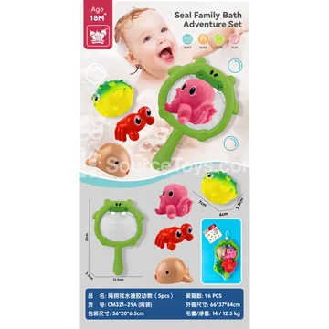 Vinyl Water Play Animal Set (5pcs) Baby Bath Toy