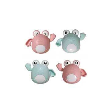 Water Play Frog Toy