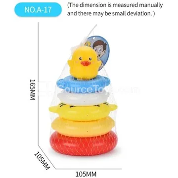 Chicken Stacking Ring Toy (5 Layers)