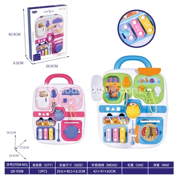 Busy Board for Toddlers