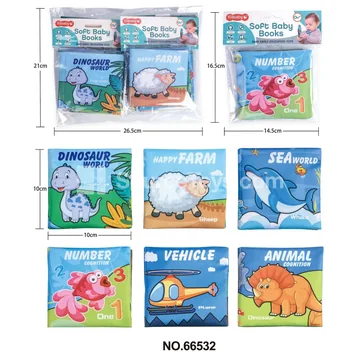 Fabric Book Set (6 Books)