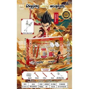 Mythical Weapon Excavation Kit