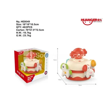 Music Box Carousel (Pink)