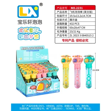 Plane Bubble Wand 24PCS 35ml