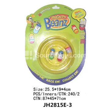 Magic Bean Maze