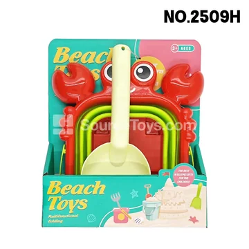 Beach Bucket