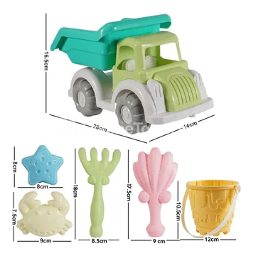 6-Piece Beach Vehicle Set