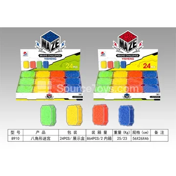Octagonal Maze Game
