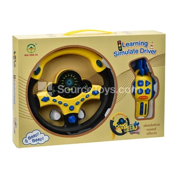 Steering Wheel U-Base Driving Set 360 Rotation Yellow