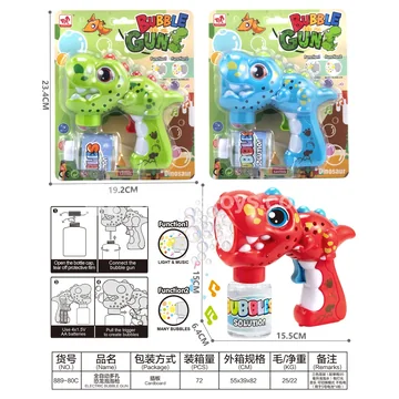 Automatic Multi-Hole Dinosaur Bubble Gun (889-80C)
