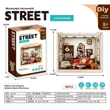 Mini Pretend-Play Dollhouse Living Room Set (Flat Top, No Lights)