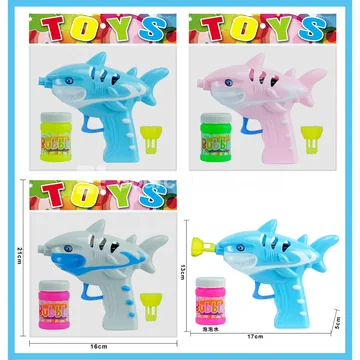 Solid-Color Spray-Painted Cartoon Shark Bubble Gun
