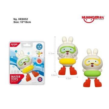 Fun Water Play Rabbit