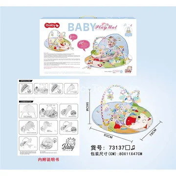 Fitness Frame Music Play Mat