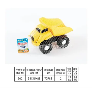 1-Piece Beach Toy Set