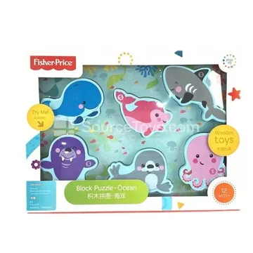 Building Blocks Puzzle  Ocean