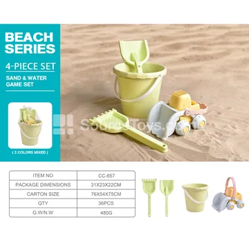Beach Toy