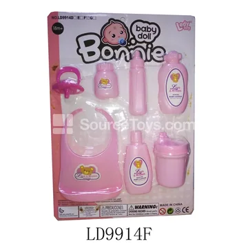 Vinyl Doll Pretend-Play Bottle Set