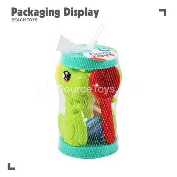 4-Piece Beach Toy Set