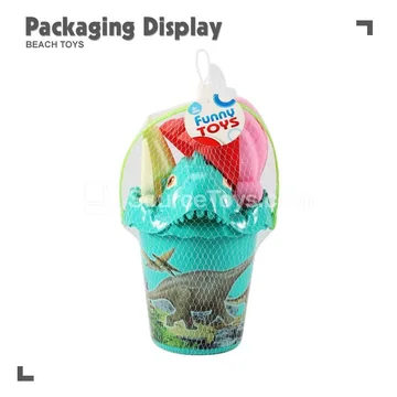5-Piece Beach Toy Set (N902-1)