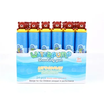 27cm Round Water Blaster Brown Bear (5cm Diameter)