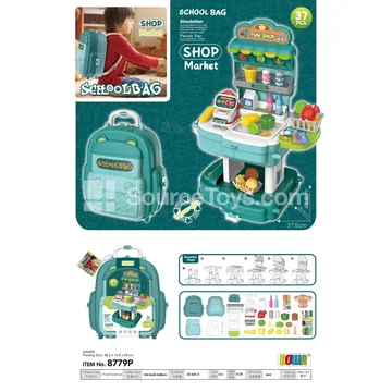 Supermarket Pretend-Play Set