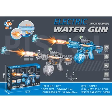 Electric Water Gun