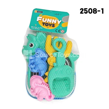 5-Piece Beach Bucket Set