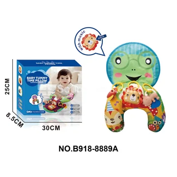 Baby Multi-Function Teething Tummy Time Pillow (Lion Plush with Sound)