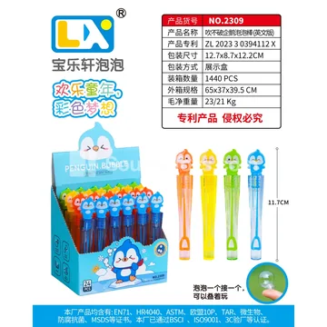 Unbreakable Penguin Bubble Wand 24PCS/Box 5ml