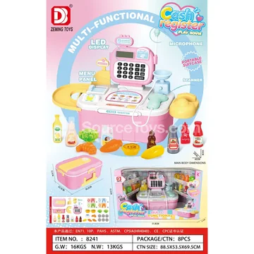 Smart Storage Cash Register
