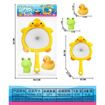 Baby Pool & Bath Water Play Set – Floating Basketball, Fish Net, Spray Vinyl Figure (Frog & Duck)