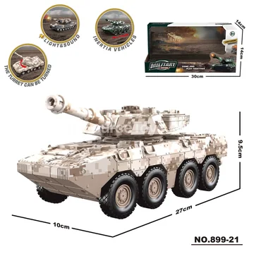Inertia Light-up Armored Vehicle