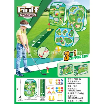 Golf Target