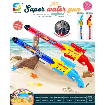Fireworks Water Toy