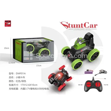 Mini Dump Truck 4-Channel RC 40MHz with Battery