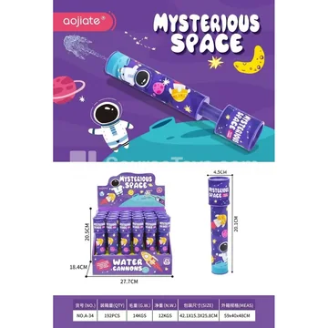 Spaceman Heat Transfer Water Blaster (20*4.5cm)
