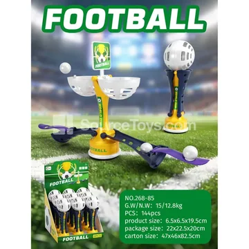 Soccer Basketball Shooting Machine (9pcs)