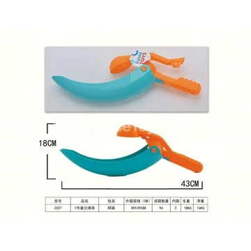 1-Piece Beach Toy Set