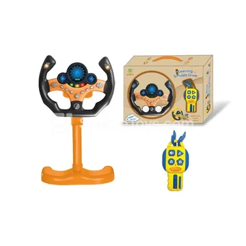 Steering Wheel Driving Set with 360° Rotation (2192D_5 orange)