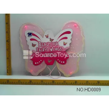 Butterfly Wings