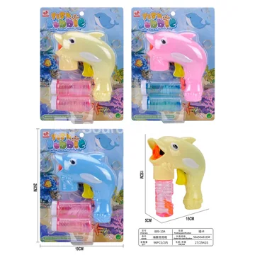Dolphin Bubble Gun