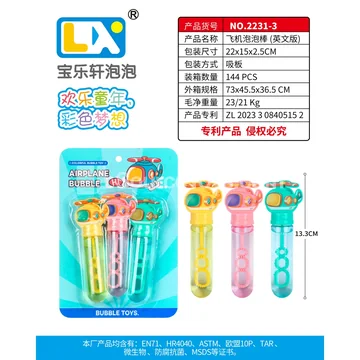 Airplane Bubble Wand 3 Pcs 35ml