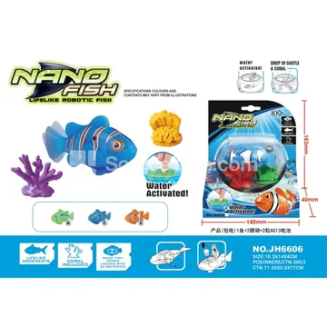 Electric Fish Toy