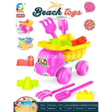 Beach Toy
